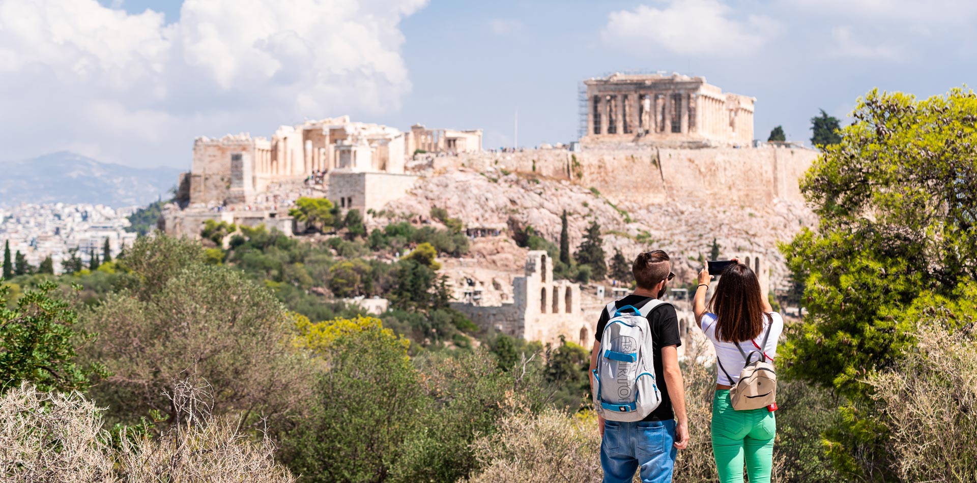 Acropolis View